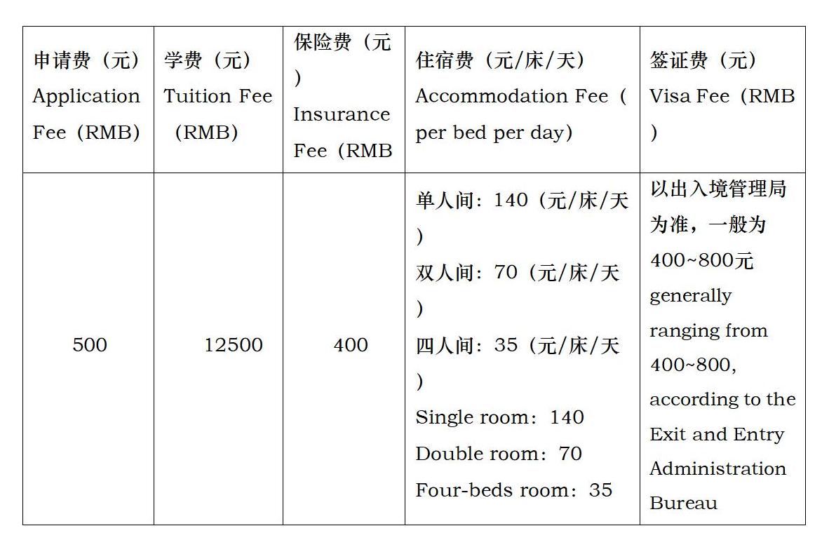 文字文稿3_01 - 副本 (2).jpg